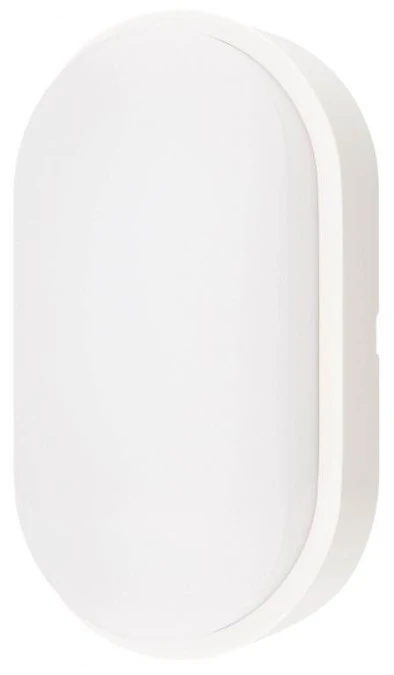 DITA OVAL W 12W CCT 1350/1700lm ‑ Plafon LED GXPS053v2