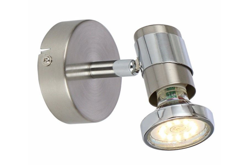 Kinkiet srebrny Emina 2 1xGU10x50W wym:12x8x8cm IP20 Reality 826758