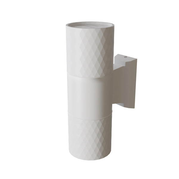 Kinkiet zewnętrzny biały Bowery 2xGU10x50W IP54 Maytoni 894849