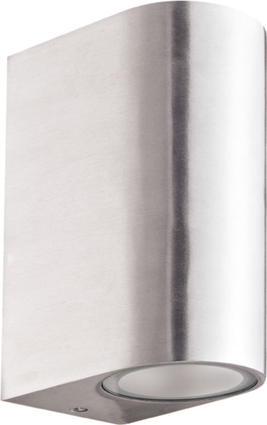 Kinkiet zewnętrzny chromowany MASIMO 2xGU10x35W IP44 Kaja 232699