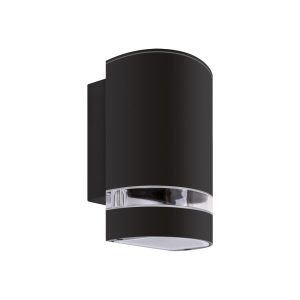 Kinkiet zewnętrzny czarny BRUNO 1xGU10x35W IP54 Struhm 894884 Kinkiet zewnętrzny czarny BRUNO 1xGU10x35W IP54 Struhm 894884