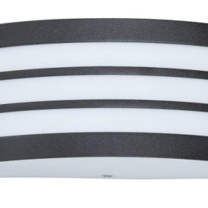 Kinkiet zewnętrzny czarny matowy-biały Roma 1xE27x14W IP44 Rabalux 898796