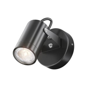 Kinkiet zewnętrzny czarny SCOPE 1xGU10x50W IP65 Maytoni 898898 Kinkiet zewnętrzny czarny SCOPE 1xGU10x50W IP65 Maytoni 898898