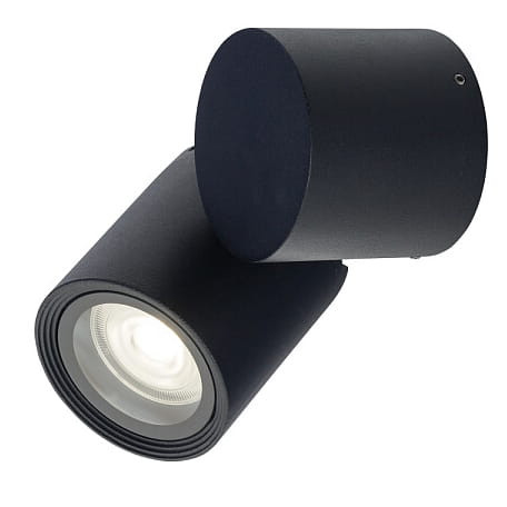 Kinkiet zewnętrzny czarny TUBINGS S 1xGU10x35W IP54 Nowodvorski Lighting 1016772