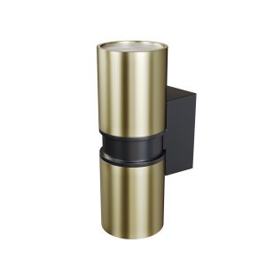 Kinkiet zewnętrzny mosiężny Bowery 2xGU10x50W IP54 Maytoni 894829