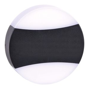 Kinkiet zewnętrzny SITRA 4000K czarno-biały LED 2x12W 505lm IP54 Kaja 898859 Kinkiet zewnętrzny SITRA 4000K czarno-biały LED 2x12W 505lm IP54 Kaja 898859