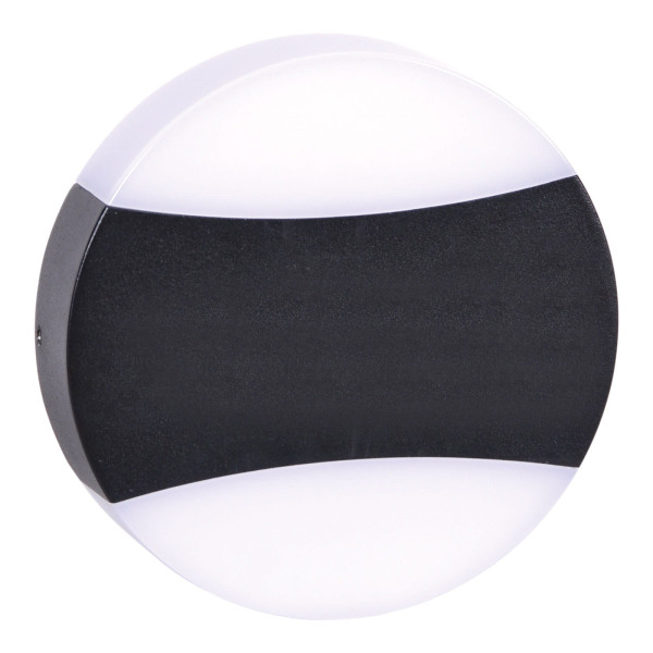 Kinkiet zewnętrzny SITRA 4000K czarno-biały LED 2x12W 505lm IP54 Kaja 898859