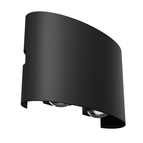 Kinkiet zewnętrzny STRATO czarno-transparentny LED 2x4W 400lm IP54 Maytoni 898514