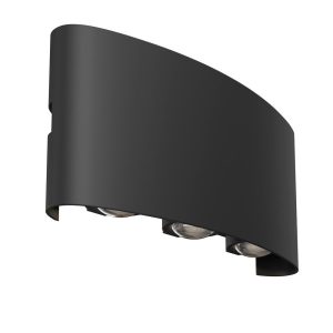 Kinkiet zewnętrzny STRATO czarno-transparentny LED 3x6W 600lm IP54 Maytoni 898620 Kinkiet zewnętrzny STRATO czarno-transparentny LED 3x6W 600lm IP54 Maytoni 898620