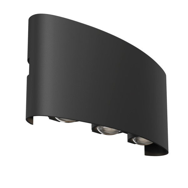 Kinkiet zewnętrzny STRATO czarno-transparentny LED 3x6W 600lm IP54 Maytoni 898620