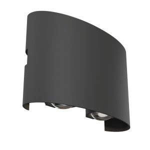 Kinkiet zewnętrzny STRATO szaro-transparentny LED 2x4W 400lm IP54 Maytoni 898611 Kinkiet zewnętrzny STRATO szaro-transparentny LED 2x4W 400lm IP54 Maytoni 898611