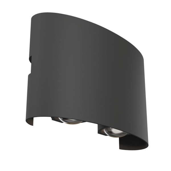 Kinkiet zewnętrzny STRATO szaro-transparentny LED 2x4W 400lm IP54 Maytoni 898611