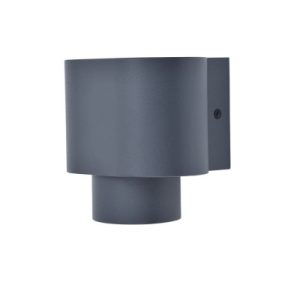 Kinkiet zewnętrzny szaro-biały CYPRES 1xGU10x7W IP44 Lutec 899002 Kinkiet zewnętrzny szaro-biały CYPRES 1xGU10x7W IP44 Lutec 899002
