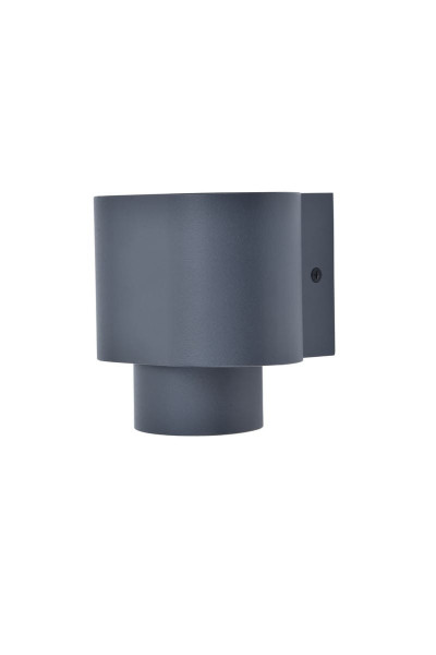 Kinkiet zewnętrzny szaro-biały CYPRES 1xGU10x7W IP44 Lutec 899002