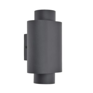 Kinkiet zewnętrzny szaro-biały CYPRES 2xGU10x7W IP44 Lutec 898931 Kinkiet zewnętrzny szaro-biały CYPRES 2xGU10x7W IP44 Lutec 898931