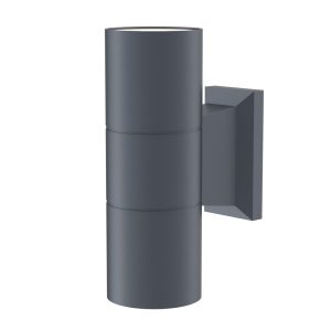 Kinkiet zewnętrzny szaro-czarny BOWERY 2xGU10x50W IP54 Maytoni 894859 Kinkiet zewnętrzny szaro-czarny BOWERY 2xGU10x50W IP54 Maytoni 894859
