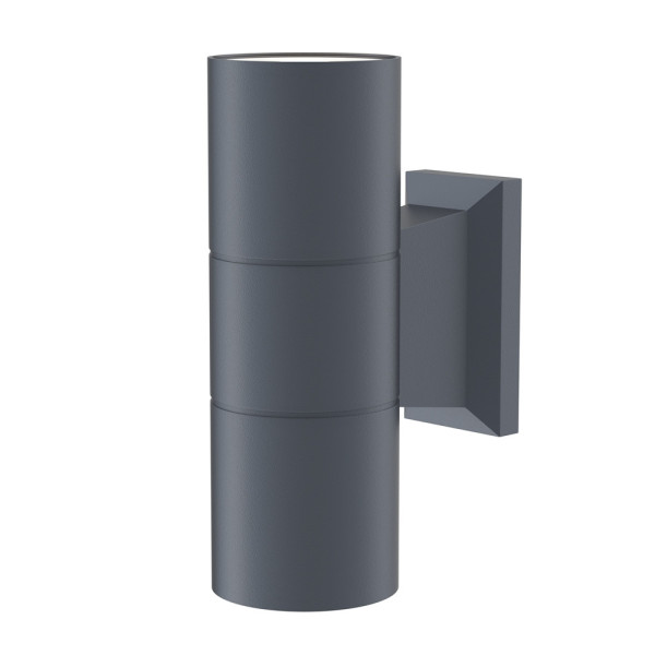 Kinkiet zewnętrzny szaro-czarny BOWERY 2xGU10x50W IP54 Maytoni 894859