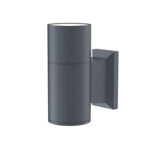 Kinkiet zewnętrzny szary BOWERY 1xGU10x50W IP54 Maytoni 895901 Kinkiet zewnętrzny szary BOWERY 1xGU10x50W IP54 Maytoni 895901