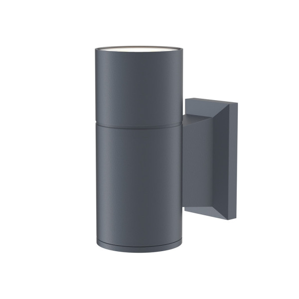 Kinkiet zewnętrzny szary BOWERY 1xGU10x50W IP54 Maytoni 895901