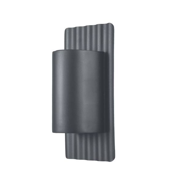 Kinkiet zewnętrzny szary Dali 2xGU10x8W IP44 Elstead 897698
