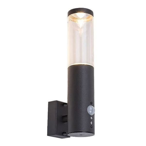 Kinkiet zewnętrzny z czujnikiem antracyt Katowice 1xGU10x7W IP44 Rabalux 964180