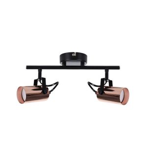 Lampa sufitowa LightLogic LL BOTO EL-2I GU10 66227 ścienna podwójna 964556 Lampa sufitowa LightLogic LL BOTO EL-2I GU10 66227 ścienna podwójna 964556