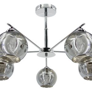 Lampa sufitowa Neapol 5-punktowa metalowa srebrna 55329 Lampa sufitowa Neapol 5-punktowa metalowa srebrna 55329