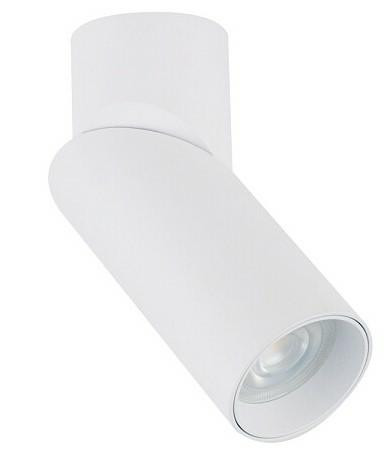 Lampa sufitowa spot INDIA biały aluminium GU10 15,5 cm 1072258