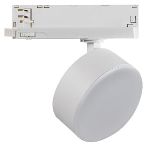 Lampa szynowa BTLW LED aluminiowa biała 51858 Lampa szynowa BTLW LED aluminiowa biała 51858