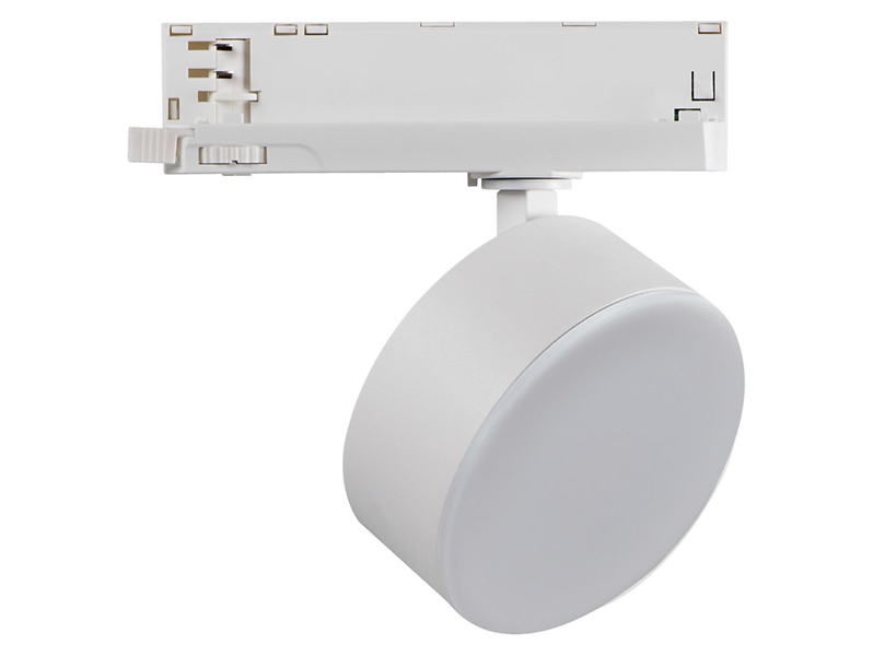 Lampa szynowa BTLW LED aluminiowa biała 51858
