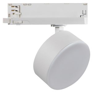 Lampa szynowa BTLW LED aluminiowa biała 51856 Lampa szynowa BTLW LED aluminiowa biała 51856
