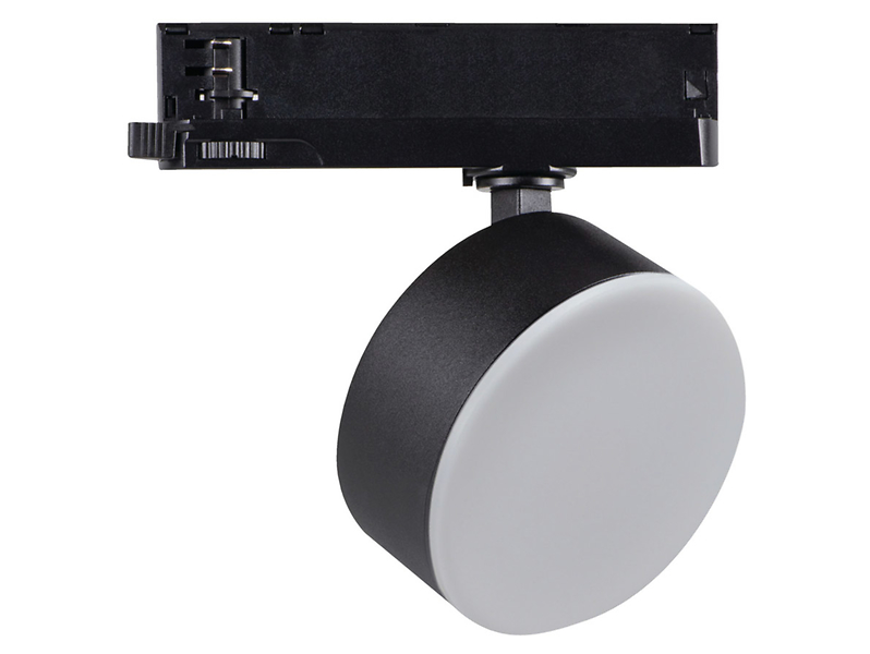 Lampa szynowa BTLW LED aluminiowa czarn 51857