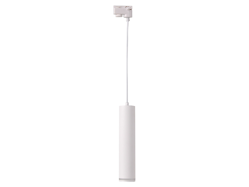 Lampa szynowa Paris aluminiowa biała 205200