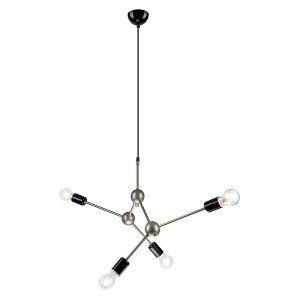 Lampa wisząca Alessia 4-punktowa stalowa srebrna 54729 Lampa wisząca Alessia 4-punktowa stalowa srebrna 54729