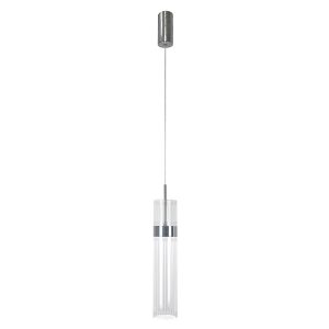 Lampa wisząca Ambiente LED ze zmienną barwą światła srebrna 713270