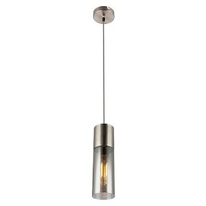 Lampa wisząca Annika metalowa srebrna 37997 Lampa wisząca Annika metalowa srebrna 37997