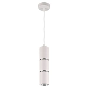 Lampa wisząca Bamboo aluminiowa biała 205149 Lampa wisząca Bamboo aluminiowa biała 205149
