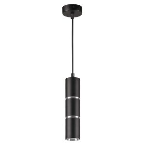 Lampa wisząca Bamboo aluminiowa czarna 205157 Lampa wisząca Bamboo aluminiowa czarna 205157