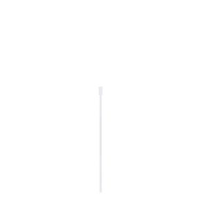 Lampa wisząca biała ALHA 1xG9x2,5W wym: 80×4,5×4,5 cm Dohar 846644 Lampa wisząca biała ALHA 1xG9x2,5W wym: 80×4,5×4,5 cm Dohar 846644