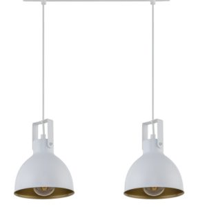 Lampa wisząca biało-złota Mars 2xE27x15W wym: 70x38x15 cm Sigma Lighting 841679 Lampa wisząca biało-złota Mars 2xE27x15W wym: 70x38x15 cm Sigma Lighting 841679