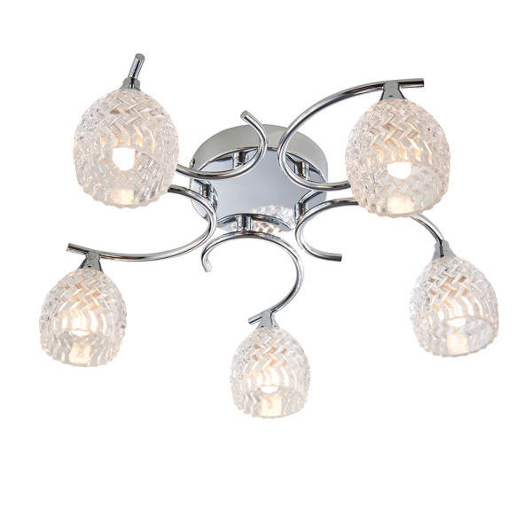 Lampa wisząca BOYER chromowana 5xG9x15W wym:13,5x41x41cm IP20 Endon 1030386