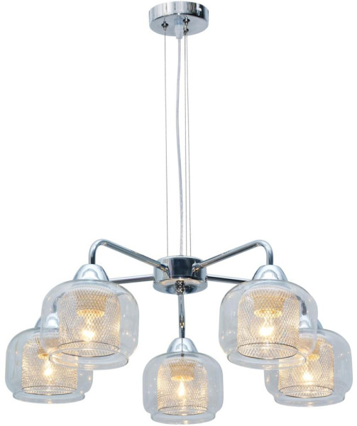 Lampa wisząca chromowana-przezroczysta Ray 5xE14x40W Candellux 857787