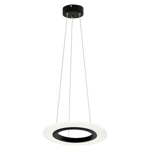 Lampa wisząca Cosmo LED metalowa biało-czarna 54118 Lampa wisząca Cosmo LED metalowa biało-czarna 54118